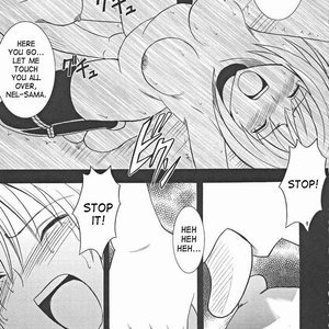 Star Ocean 3 Doujinshi - Covert Action image 008