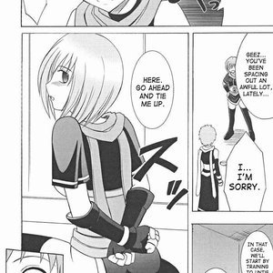 Star Ocean 3 Doujinshi - Covert Action image 009
