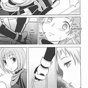 Star Ocean 3 Doujinshi - Covert Action image 010