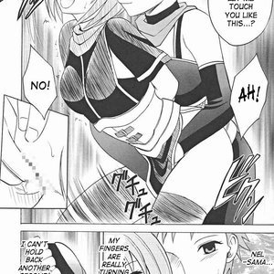 Star Ocean 3 Doujinshi - Covert Action image 015