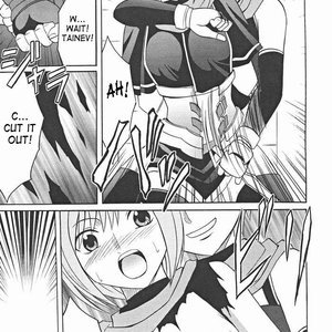 Star Ocean 3 Doujinshi - Covert Action image 016