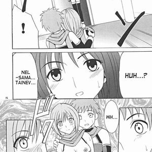 Star Ocean 3 Doujinshi - Covert Action image 017