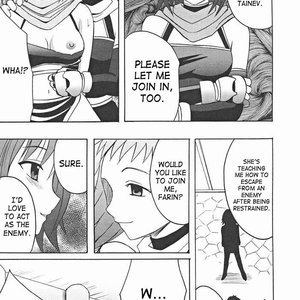 Star Ocean 3 Doujinshi - Covert Action image 018
