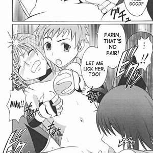 Star Ocean 3 Doujinshi - Covert Action image 025