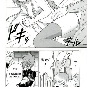 Tales of the Abyss Doujinshi - Teia no Namida image 032