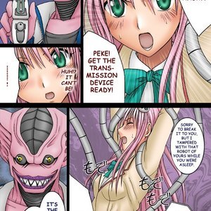 To Love-Ru Doujinshi - Selfish image 012
