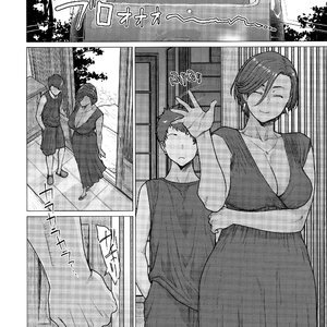 Tonde Hi ni Iru - A Moth to Flame image 006