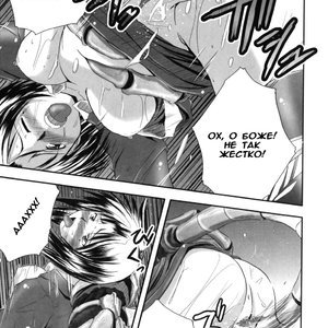 Eroguro 01 image 023