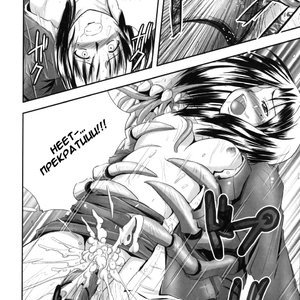 Eroguro 01 image 024