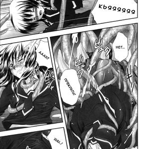 Eroguro 01 image 029