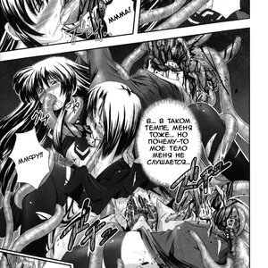Eroguro 01 image 033