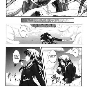 Eroguro 01 image 036