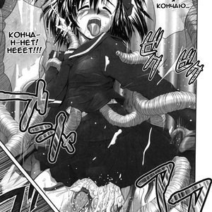Eroguro 03 image 015