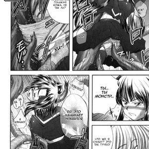 Eroguro 04 image 006