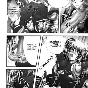 Eroguro 04 image 010