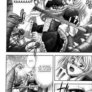 Eroguro 07 image 010