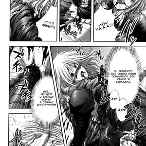 Eroguro 07 image 014
