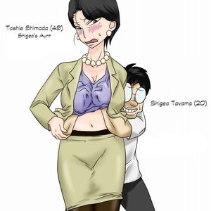 Obasan o Otosuze! (Hentai and Manga English) thumbnail