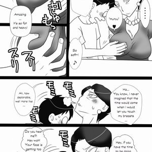 Obasan o Otosuze! image 008