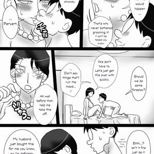 Obasan o Otosuze! image 021