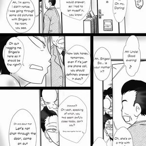 Obasan o Otosuze! image 048