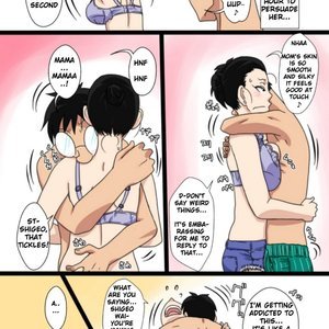 Shin Mama o Netoruze! image 012