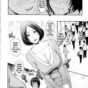 Matching Application image 002