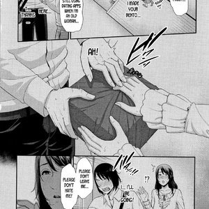 Matching Application image 049