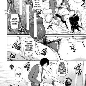 Matching Application image 061