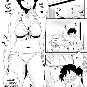 Ano! Okaa-san no Shousai - Shimin Pool Hen - Oh! Mother's Particulars - Public Swimming Pool image 006