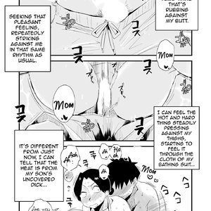 Ano! Okaa-san no Shousai - Shimin Pool Hen - Oh! Mother's Particulars - Public Swimming Pool image 016