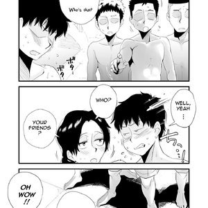 Ano! Okaa-san no Shousai - Shimin Pool Hen - Oh! Mother's Particulars - Public Swimming Pool image 022