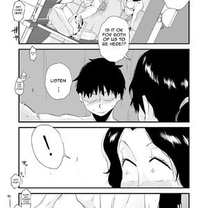 Ano! Okaa-san no Shousai - Shimin Pool Hen - Oh! Mother's Particulars - Public Swimming Pool image 027
