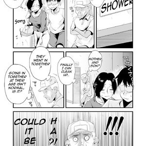 Ano! Okaa-san no Shousai - Shimin Pool Hen - Oh! Mother's Particulars - Public Swimming Pool image 050