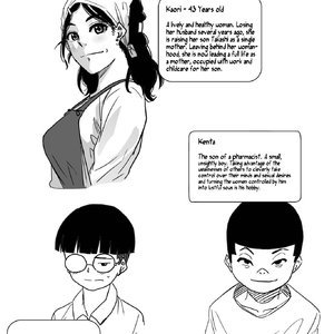 Hahaoya shikkaku watashi to musuko no mesu buta netorare seikyoiku image 002