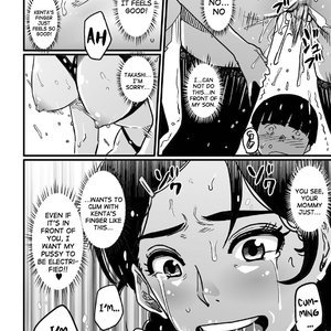 Hahaoya shikkaku watashi to musuko no mesu buta netorare seikyoiku image 033