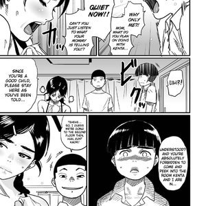 Hahaoya shikkaku watashi to musuko no mesu buta netorare seikyoiku image 038