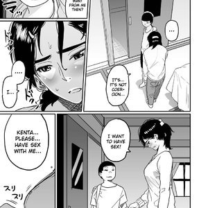 Hahaoya shikkaku watashi to musuko no mesu buta netorare seikyoiku image 040
