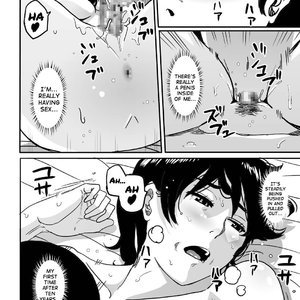 Hahaoya shikkaku watashi to musuko no mesu buta netorare seikyoiku image 051