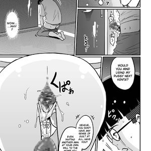 Hahaoya shikkaku watashi to musuko no mesu buta netorare seikyoiku image 073