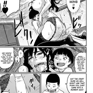 Hahaoya shikkaku watashi to musuko no mesu buta netorare seikyoiku image 095