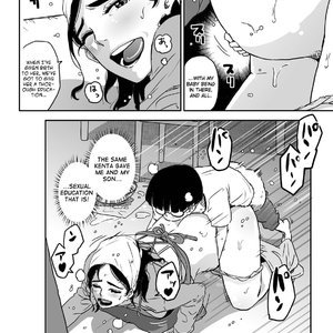 Hahaoya shikkaku watashi to musuko no mesu buta netorare seikyoiku image 111
