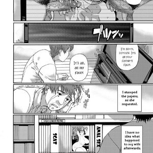 Kyonyuu Jukujo Aya Netoraremashita image 021