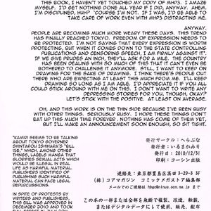 H.SAS - Issue 2 image 020