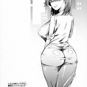 Hitozuma Moto Doukyuusei ni Namachuu - Married Woman Creampied by a Former Classmate image 033