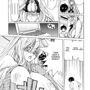 Aaan Megami-sama image 011