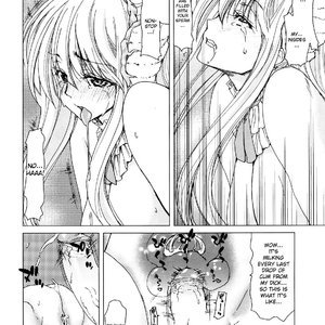 Aaan Megami-sama image 028