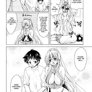 Aaan Megami-sama image 030