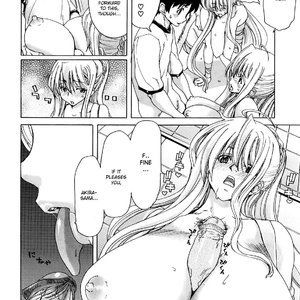 Aaan Megami-sama image 034