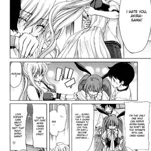 Aaan Megami-sama image 054